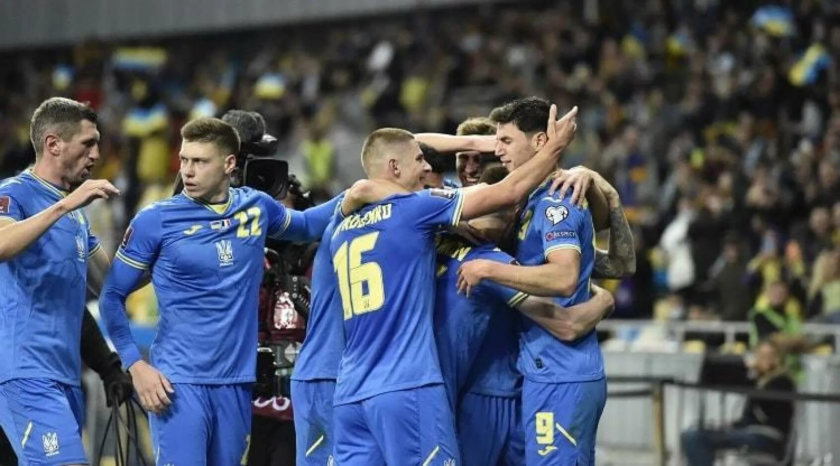 Сборная украины по футболу 2021. Сборная украины по футболу 2021. Сборная украины фото. Форма сборной украины евро 2021. Сборная украины покидает.
