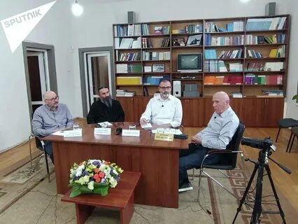 Абхаз новости