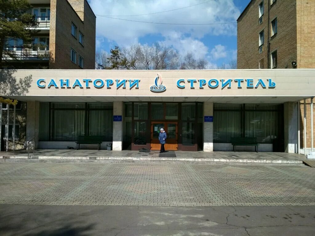 Приморский край владивосток улица маковского 121 санаторий строитель. Владивосток санаторий ст. Маковского, 121, владивосток. Гостиница в друскининкай. Маковского, 121, владивосток.