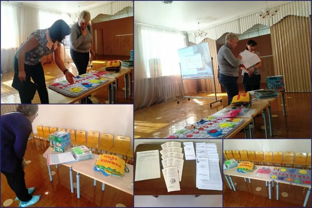 Воспитатель коррекционной группы. Логопед и ребенок. Конспекты занятий для воспитателя с ребенком зпр. Логопед и ребенок. Групповые занятия с детьми.