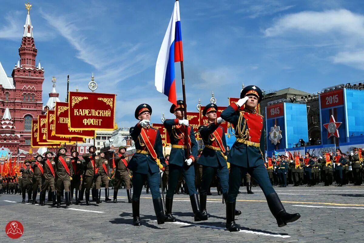 День победы город москва. Парад Победы на красной площади. Парад на красной площади 9 мая. Парад на красной площади 9 мая 2015 года. 9 Мая день Победы парад на красной площади.