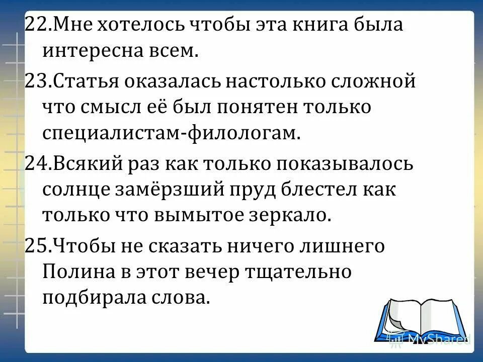 Зимний рассвет озеро. Всякий раз как только показывалось солнце замерзший. Зимний водопад. Снег и солнце. Метель.