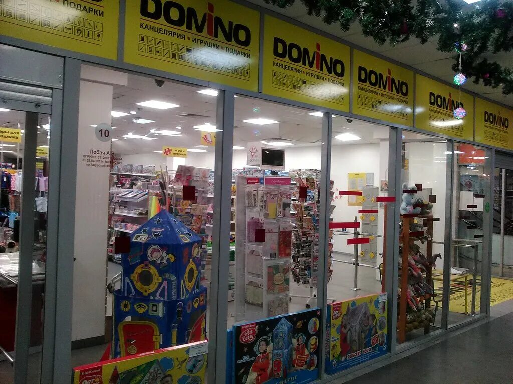 Домино, магазин одежды, ул. П.И. Смородина, 15, Липецк Яндекс Карты