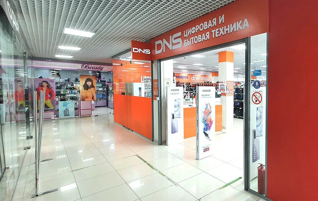 сысерть коммуны 39 спортивный магазин. жк циолковский нижний новгород. улица коммуны 37 сысерть. сысерть ул. коммуны, 37.