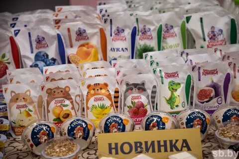 Крынка могилев