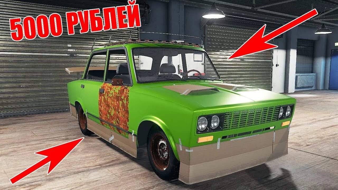 Кар механик ваз. Car Mechanic Simulator 2018 ВАЗ. Симулятор механика ВАЗ 2109. Симулятормиханикавазпаеграть. Моды для механик симулятор 2018 ВАЗ.