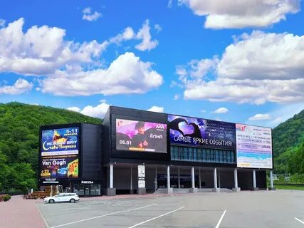 Концерты красная поляна
