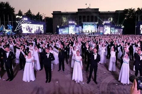 Губернаторский бал иркутск