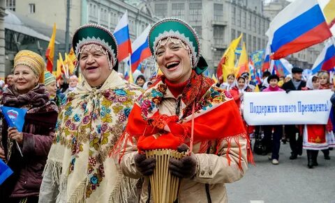 Русский народ 2020