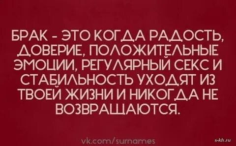 Регулярная половая жизнь женщины