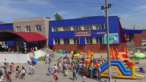 День таксимо