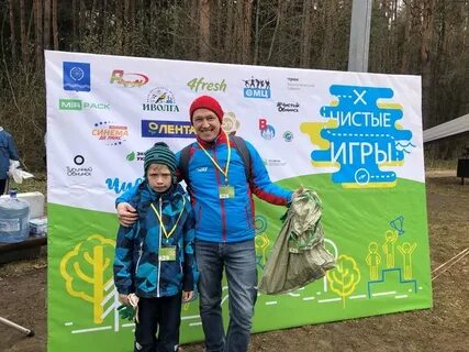 Промсорт сайт