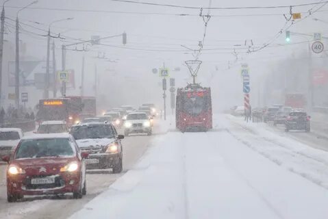 Казань погодные условия