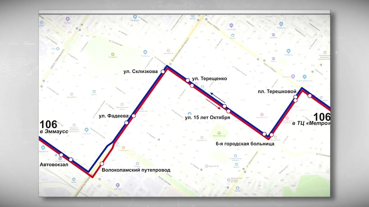 Маршрут 55 автобуса тверь. 858 Автобус маршрут. Схема движения автобусов в Твери. Транспорт Верхневолжья маршруты. 858 Автобус маршрут Москва.