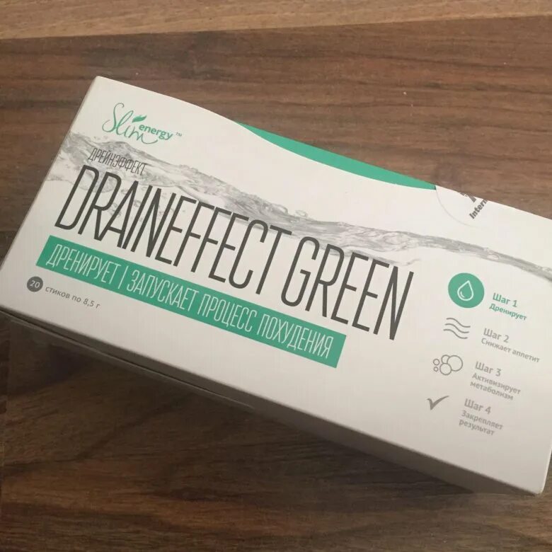 Draineffect green инструкция. Драйн эффект Грин. Драйнэффект зеленый. Драйн НЛ. Draineffect фото.