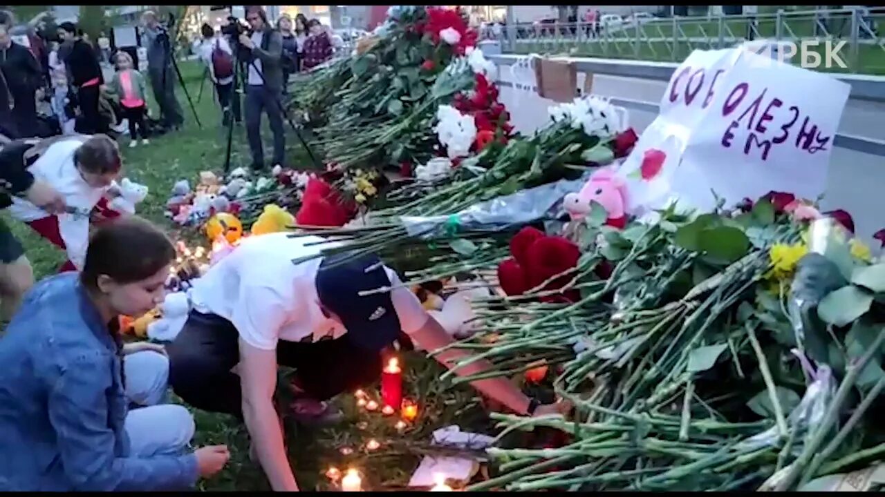 В каком году произошла хацуньская трагедия. Трагедия в казанской школе. казань стрельба в школе погибшие. жертвы стрельбы в казани. жертвы стрельбы в казан.