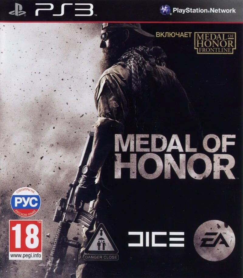 Medal of honor rus. Medal of Honor пс3. Игра медаль за отвагу на ps3. Медаль за отвагу игра на пс4. Медаль оф хонор на пс3.