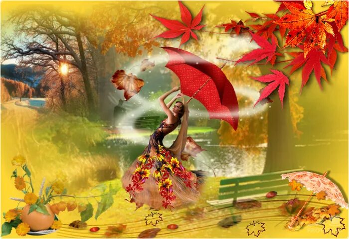 Я осени пою. Поет душа танцует осень. Осенний танец картинки. Фон для афиши осень танцы в парке. Танец осени картинки.