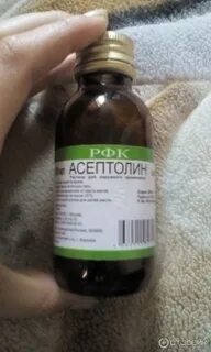 Глицеритан