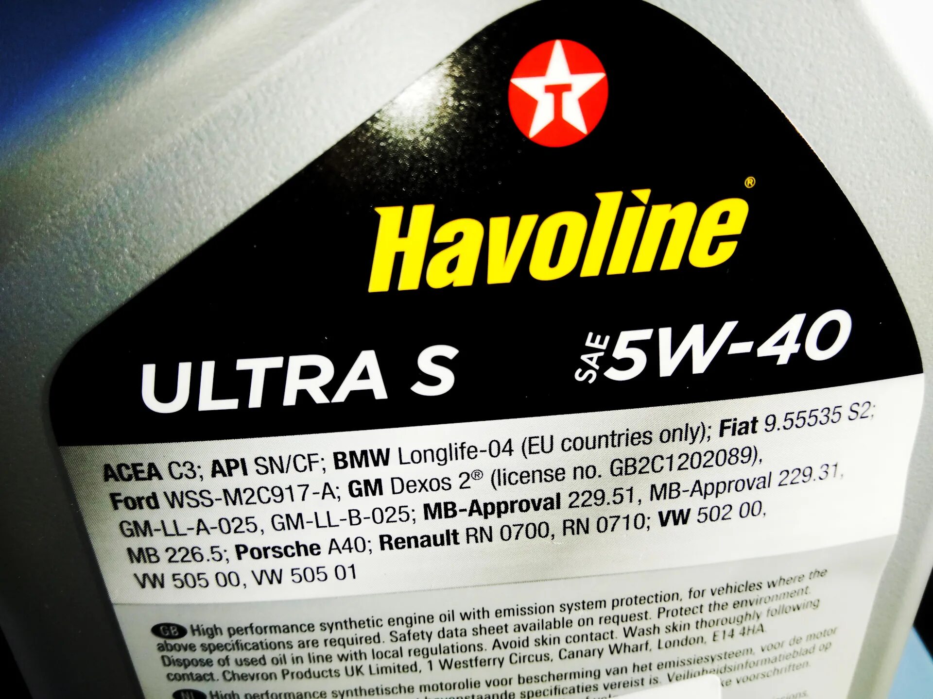 Texaco Havoline Ultra 5w-40 4л. Havoline Ultra 5w-30. Texaco Havoline Ultra s 5w40 4л. Масло Havoline тех Ultra 5v40. 5w40 купить в красноярске