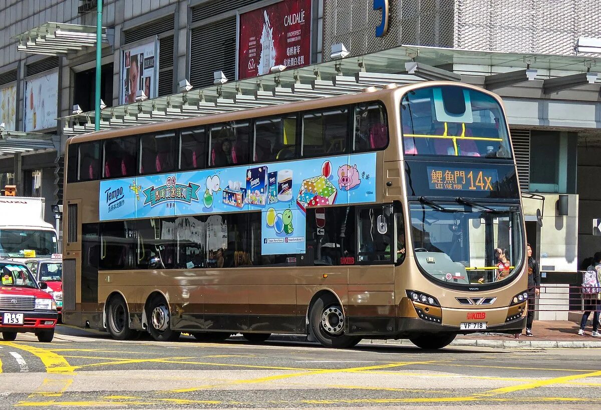 Canterbury Bus. Автобус x24 Tysens Lane. X Bus.