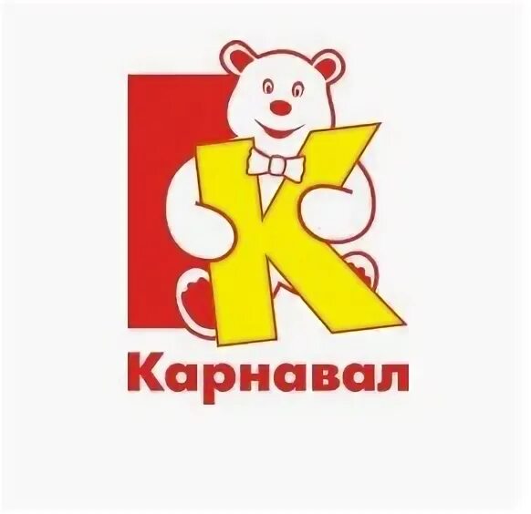 Магазин мой карнавал. Магазин мой карнавал. Магазин мой карнавал. Мой карнавал. Магазин мой карнавал.