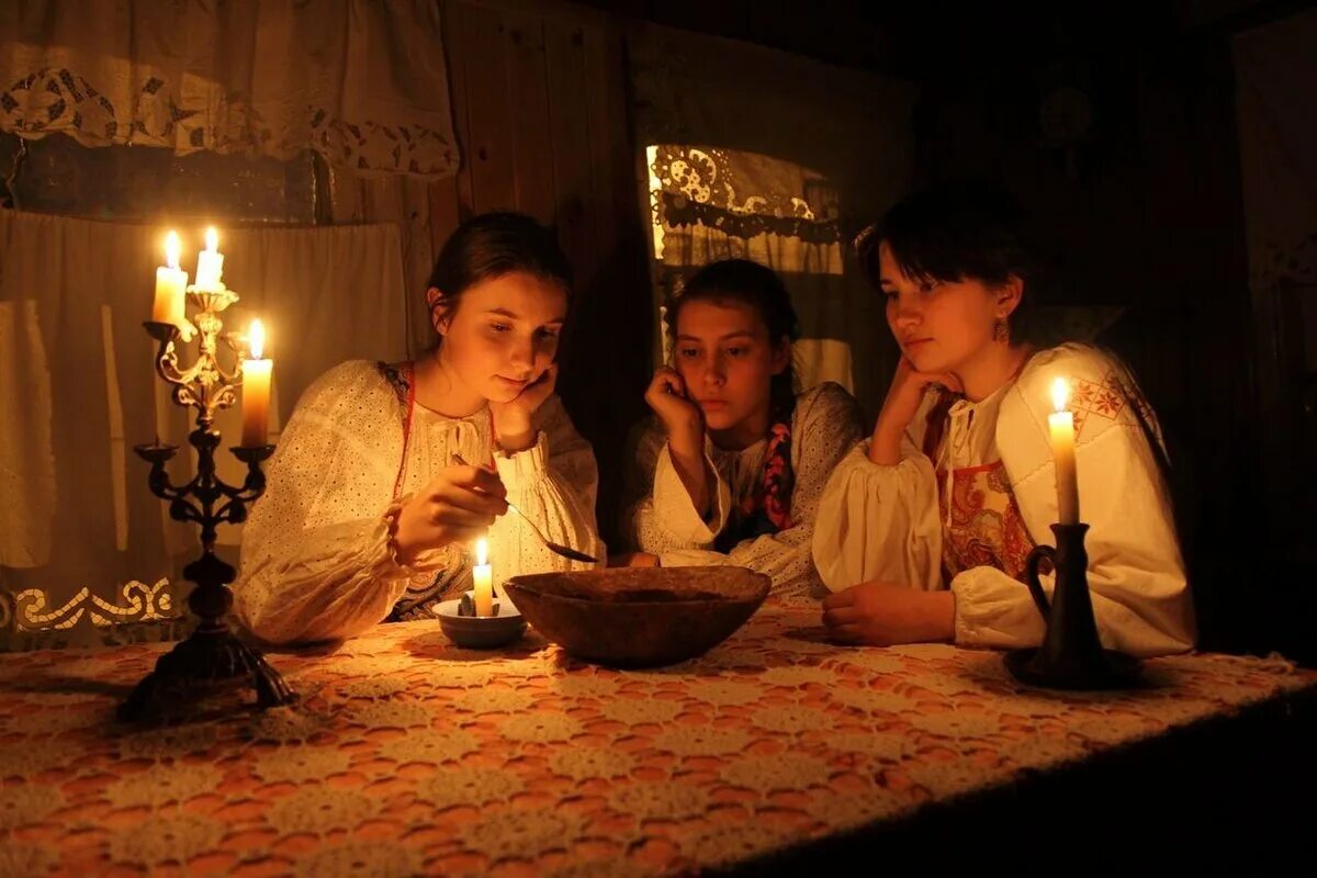 Традиции гадания