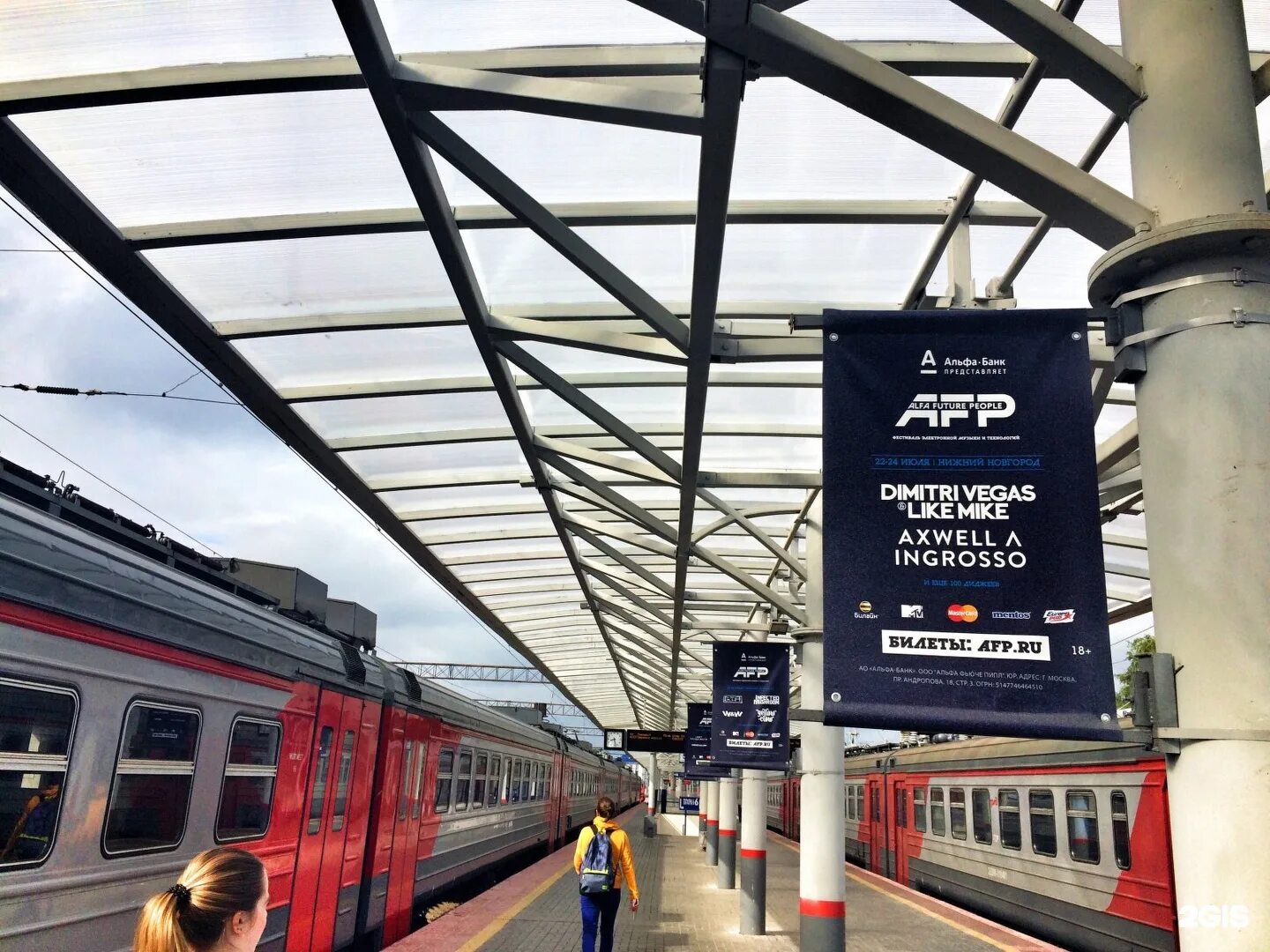 станция московская нижегородского метро. московский вокзал нижний новгород платформы. станция карачарово москва. жд станция нижний новгород московский. платформы нижний новгород московский.