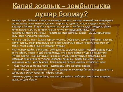 Такси жүргізушісі порно түсіру