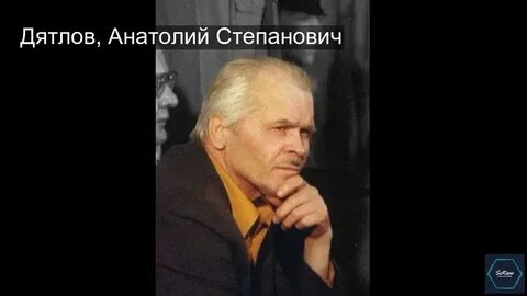 Анатолия дятлова