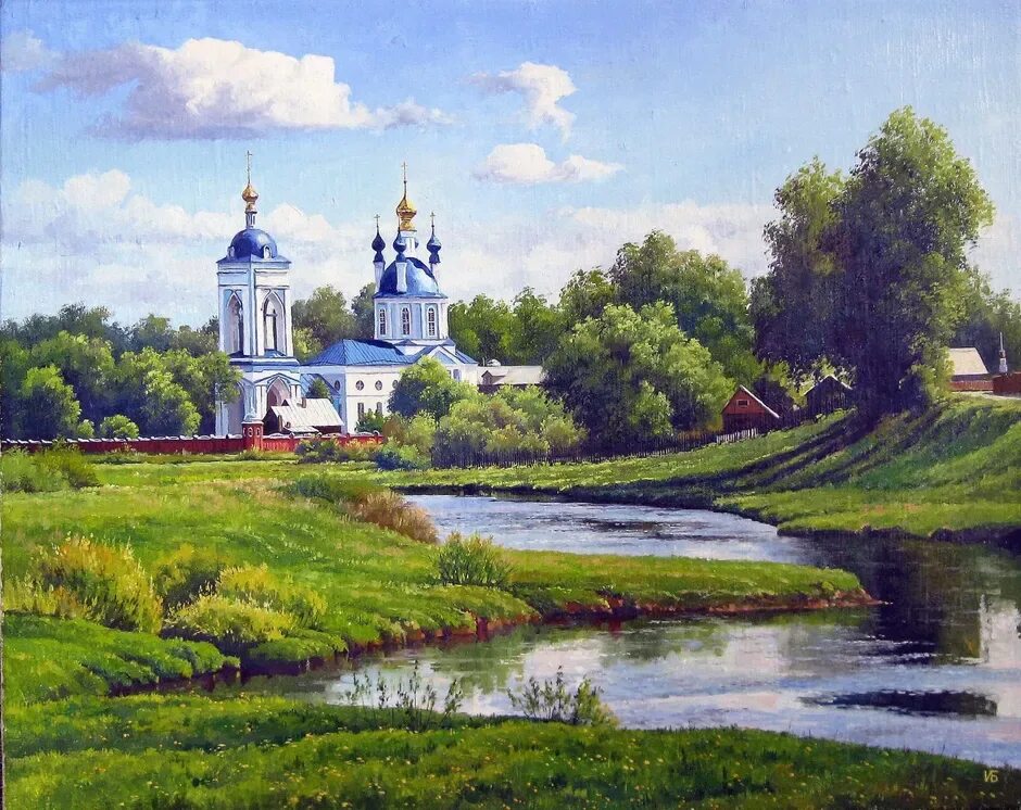 Бежит тропинка с бугорка автор. Художник пейзажист е самарская. М цветаева бежит тропинка. Стих м цветаева бежит тропинка с бугорка. Художник пейзажист е самарская.