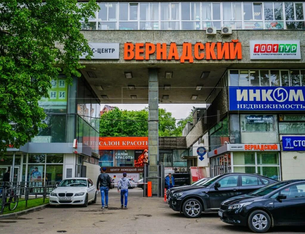 39. москва, просп. г. москва проспект вернадского 39. вернадского, д.