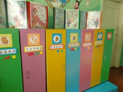 Мұғалім жыныстық қатынасқа түседі