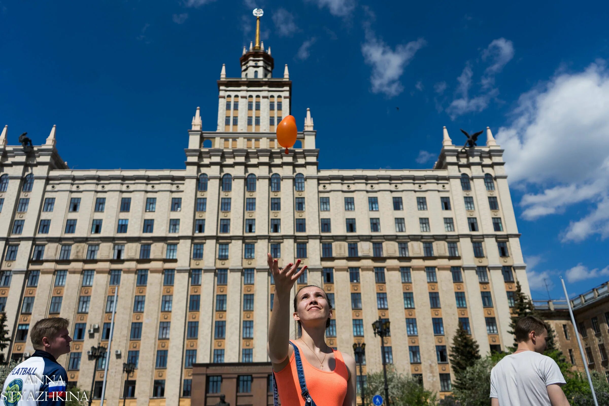 Юургу туризм. South ural state university. Юургу '10. Абитуриент юургу. Юургу туризм.