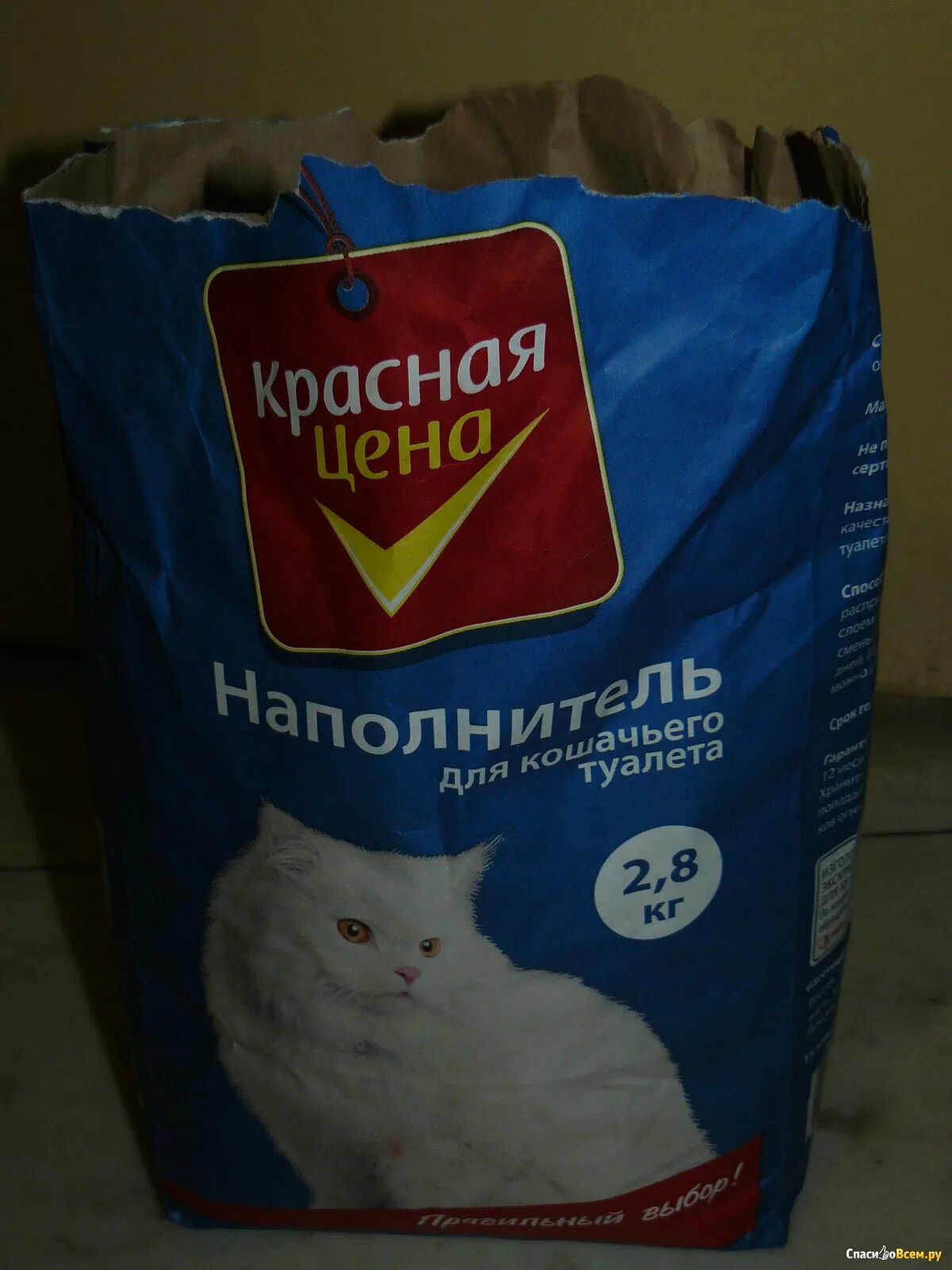 Кошачий наполнитель древесный пятерочка. Мяудодыр наполнитель для кошачьего туалета древесный. наполнитель для кошачьего туалета древесный в пятерочке. наполнитель для туалета для кошек. наполнитель в пятерочке для кошек.
