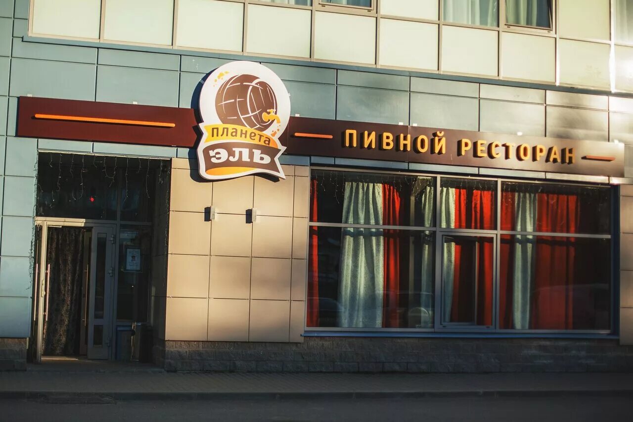 Горняков 4б костомукша. Костомукша летом. Республика карелия костомукша. Планета костомукша. Костомукша сверху.