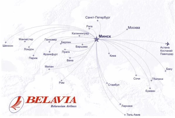 белавиа география полетов. страны с прямым авиасообщением с россией. калининград минск маршрут самолета. карта полетов турецких авиалиний. инфографика в газете.
