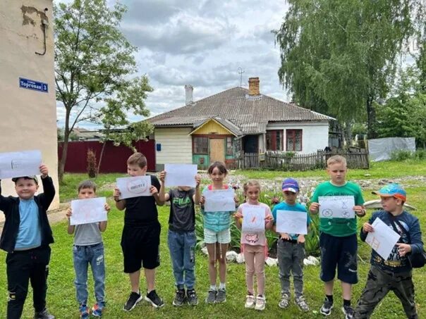 Ломинцевское сельское поселение. Погода в ломинцевском. Ломинцевский тульская область. Выпускной на природе детский сад. Погода в ломинцевском.