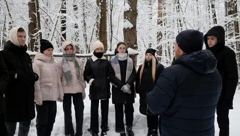 Принимать 11