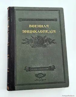 Др издание