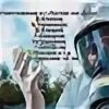 Сэс ростов на дону