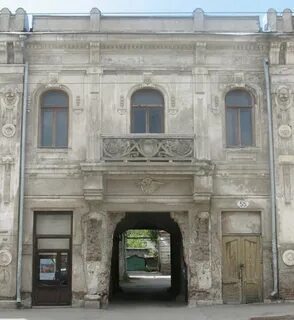 Особняк шихобалова самара