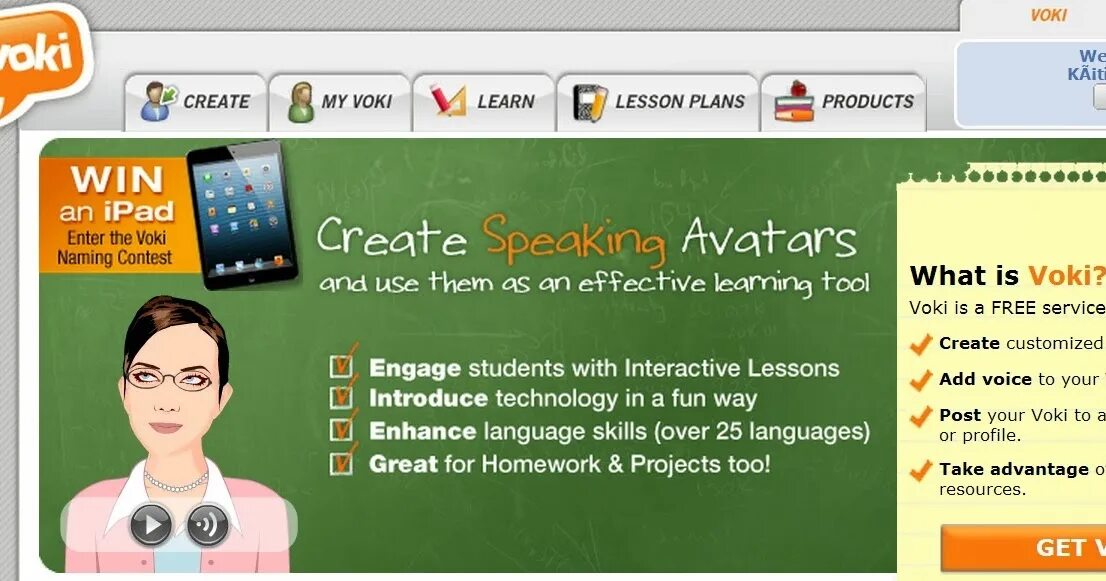 Социальные сети фото. Продвижение. Карта предложений data insight. Improve message. To improve.