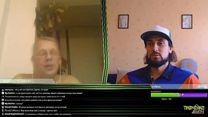 Ткаченко шоу. Ткаченко шоу на ютубе. Ткаченко шоу. Ткаченко шоу лысый. Ткаченко шоу.