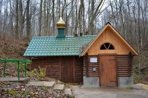 Монастырь источник
