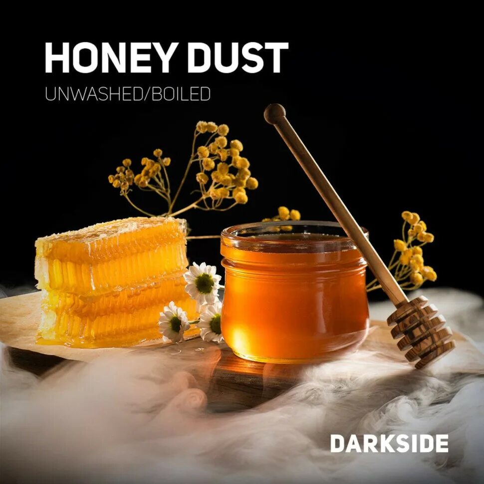 Honey dust вкус. Honey dust darkside. Urban decay спаркл. Honey dust вкус. Honey dust что за вкус.