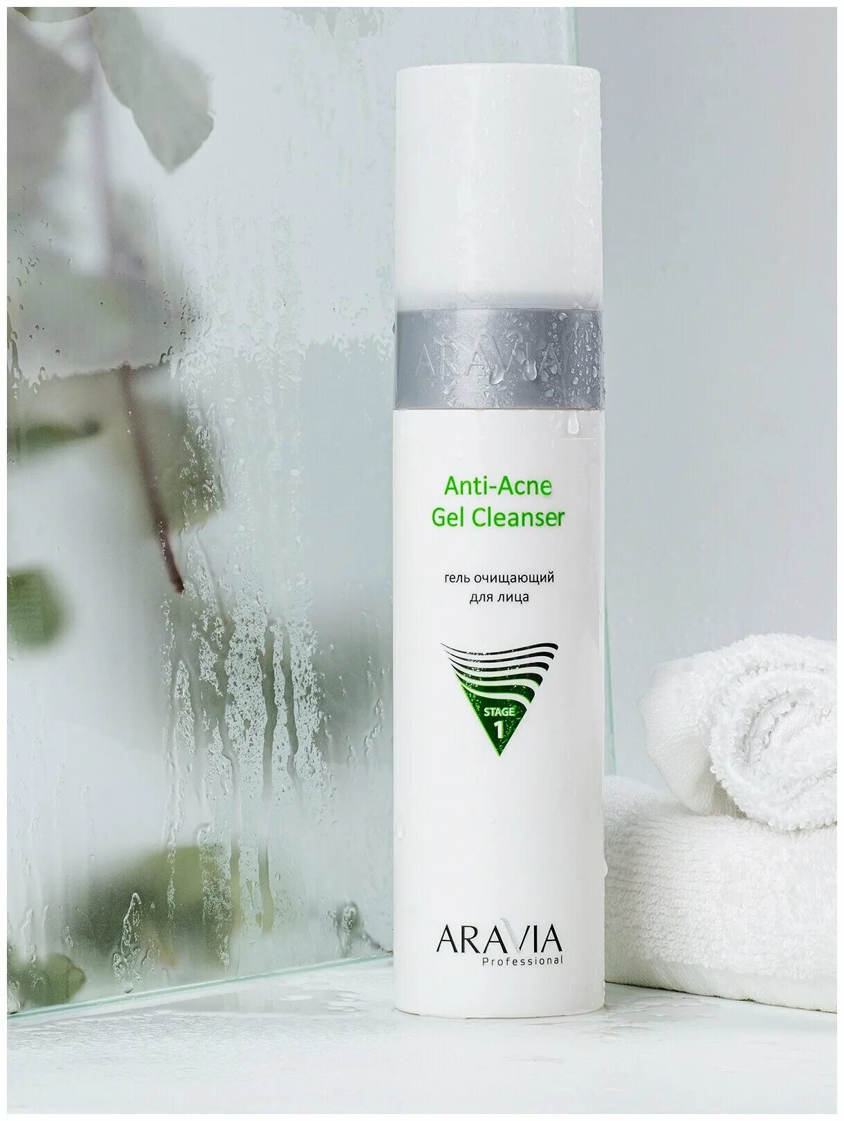 Aravia anti acne tonic. Аравия тоник для проблемной кожи. Гель для умывания аравия анти акне. Гель очищающий для жирной проблемной кожи аравиа. Aravia anti acne пенка для умывания.