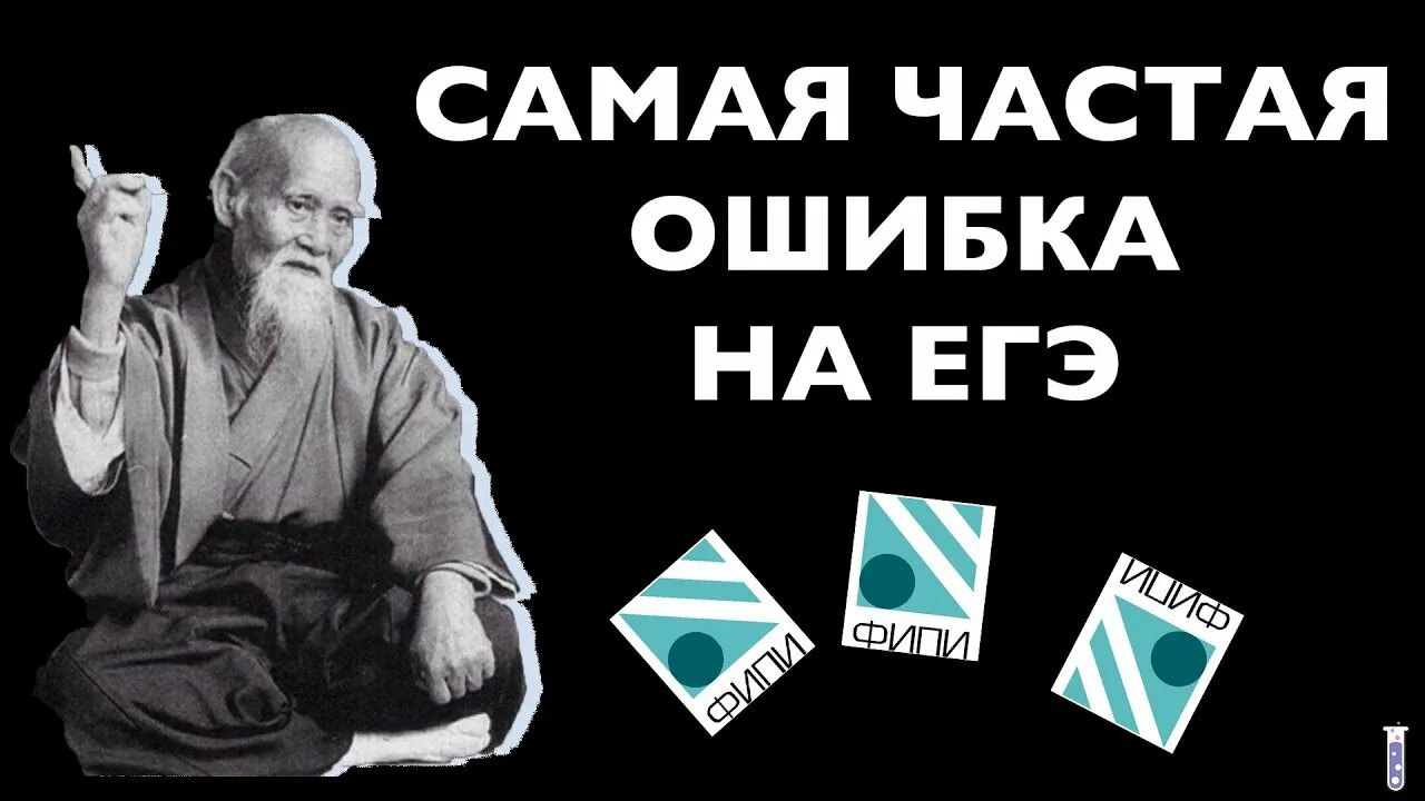 Chemfamily егэ 2023