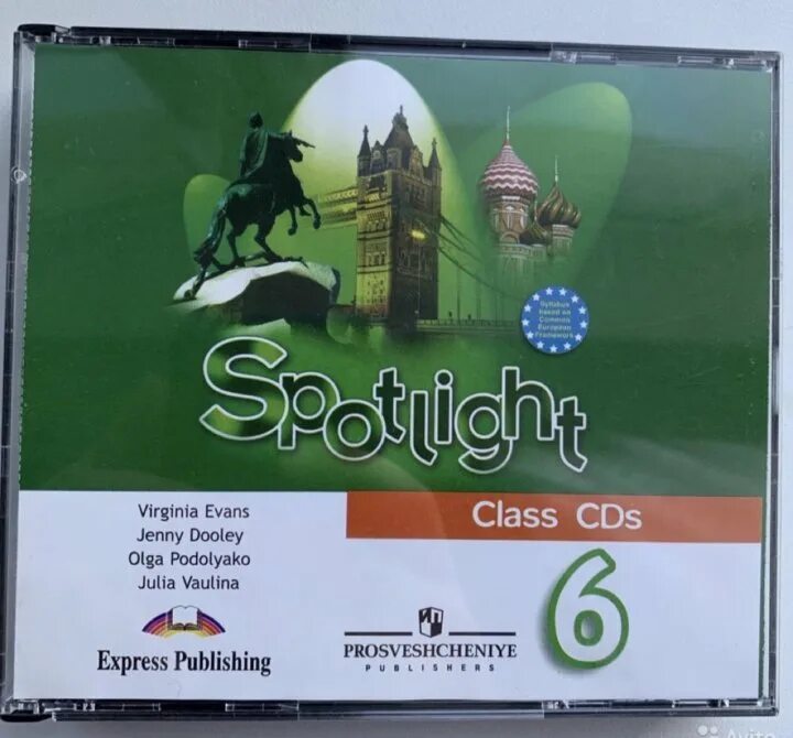 Английский язык спотлайт 6 класс английский в фокусе. Английский в фокусе. Spotlight 6 класс. Е. Spotlight шесть.