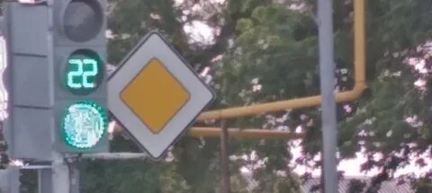 Светофор карталы